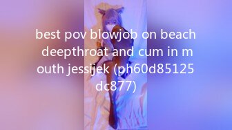 best pov blowjob on beach deepthroat and cum in mouth jessijek (ph60d85125dc877)