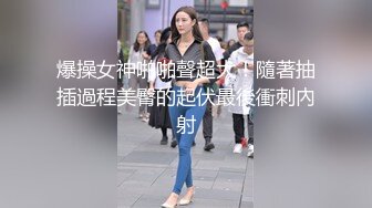 监控破解小伙酒店开房操漂亮的黑丝小女友准备了多套服装连干几炮