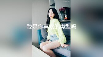 [MP4/2.2G] 酒店约极品的00后处女妹❤️打开小粉穴处女摸清晰可见 馒头粉穴微毛