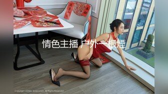 国企HR见面采访应聘美女用三种道具玩弄