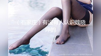 G奶女神【天天想鼠】绿播女神！极品美胸~ 抖奶裸舞揉逼~12月最新合集！【80v】 (26)