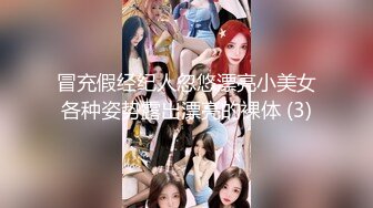 【铂金级??推荐】超可爱美少女〖酸猫妹妹〗最新臻品-在艺术与情色之间 运用身体作画的女孩 附隐藏版 高清720P原版