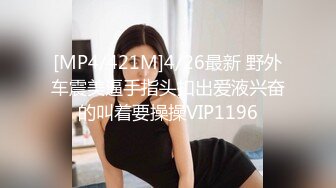 ✿气质白领御姐✿证卷女经理酒店上门给大款客户提供贴心性爱服务，工作服销魂诱惑 身材太棒了，满足男人征服欲望