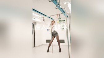 后入南通姑娘