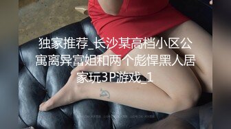 最新全镜偷窥漂亮少妇嘘嘘