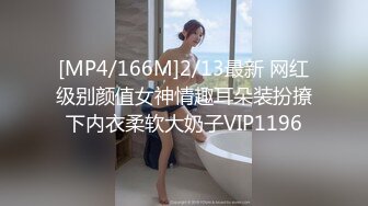 男：小傻瓜 喜欢我什么啊   女孩：喜欢你的大鸡鸡啊。这女孩真的好骚气！