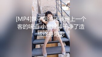 【新片速遞】调教眼镜骚女友。男：你是不是骚货，说啊。有没有高潮，撅起来不操不操，我插屁眼了 女：啊啊啊爸爸，不要不要，痛太深了[46M/MP4/03:09]