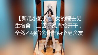 《极品CP魔手外购》胆大心细巅峰厕拍！大神潜入某医院躲藏女厕多种角度高清偸拍患者医生方便极致特写镜头