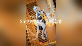 国模秘_精品秘_泄密》性感身材清纯气质美女模特【欢欢】顶格私拍人体~重头戏结尾摄影师加钱潜规则无水印原版全套