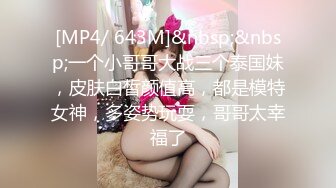 午夜寻花高颜值黑裙长腿妹子，沙发脱光光调情一番互摸口交，上位骑乘大力猛操