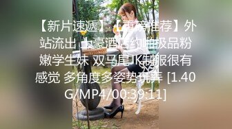 國產AV 蜜桃影像傳媒 PMC261 禽獸繼父強奸剛成年女兒 溫芮欣