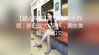 AV女优来到摄影现场后即刻性爱