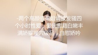 [MP4/ 262M] 熟女阿姨 不能拍 啊 不行 被无套输出 还点害羞 只拉一半給你看小奶子 关了灯才脱掉衣服