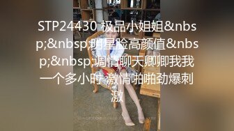 【新片速遞】街头扒衣暴打小三 服装店老板娘被一帮老娘冲进店抬着到马路上扒了个精光 [143MB/MP4/01:59]