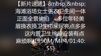 漂亮美眉 逼毛浓密 被玩的淫水四溅 内射骚逼扑哧作响 流出大量精液