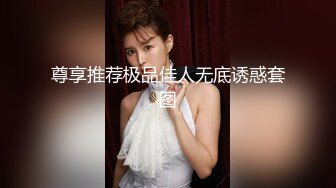 佛山勾搭了个大肚子骚货孕妇，座机电话自慰，真尼玛会玩！