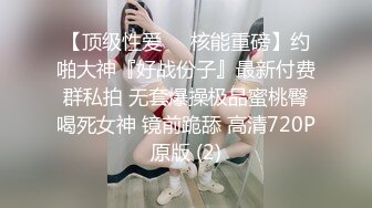 [MP4/900MB]【字幕】之小胖哥约炮长沙40岁熟女阿姨和她的闺蜜，简直爽翻天