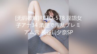 草莓视频 cm-116 jk学妹献身计-狐不妖