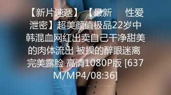 鸡巴小得有点可怜的男主播小四酒吧找坐台小姐开房啪啪自拍玩的花样还挺多的