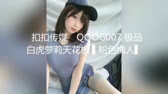 外表清纯斯文知性大学生闷骚眼镜妹内心淫荡至极不停挑逗男友还说来呀来呀实在受不了按倒床上扒光尽情发泄国语对白