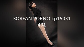 KOREAN PORNO kp15031401