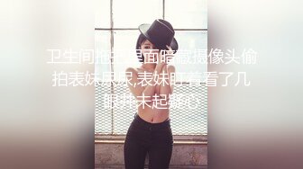 卫生间拖把里面暗藏摄像头偷拍表妹尿尿,表妹盯着看了几眼并未起疑心