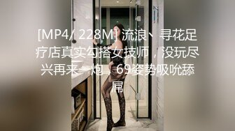 STP32423 清纯小可爱清新校园女神白色纯欲JK裙 纯欲系少女 青春的肉体紧实饱满线条流畅 白白嫩嫩的萝莉做爱很生猛