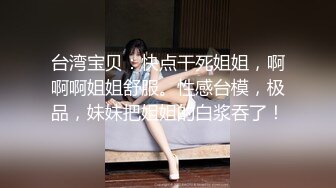 阿须加客房按摩服务,被客人捅爆