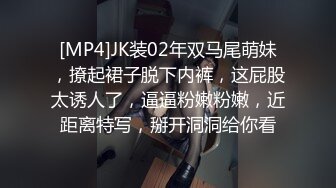 [MP4/ 1.47G] 蝴蝶逼风骚少妇跟大哥激情性爱，让大鸡巴无套蹂躏多体位爆草，冒白浆浪叫不断直接内射