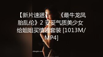 [MP4/766MB]2022-11-19酒店偷拍大学生情侣开房小哥掰开女友毛茸茸的逼研究一番