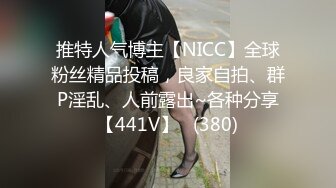 XJX-0038 糖糖儿 恶魔女仆满足主人的一切愿望 香蕉视频