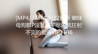 用力操我哥哥，正艹得过瘾，突然来电话 ‘老公我马上就下去了马上就下去了你在停车场等我就行别着急啊’