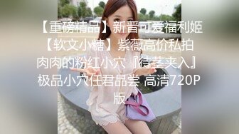 科技楼蹲守 白衣长发美女来姨妈了 有点手忙脚乱