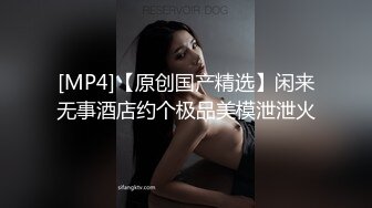 【骚静静】还是女人最懂女人，挂羊头卖狗肉的女子SPA，蝴蝶穴自慰，揉胸抠穴，手法专业欲仙欲死