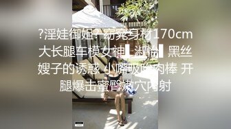 【极品❤️潮吹女神】小水水 超顶被玩坏的圣诞礼物 软嫩爆乳白丝美腿 泛浆白虎蜜穴 爆操绝顶潮吹喷汁 尽情高潮