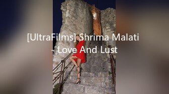 [UltraFilms] Shrima Malati - Love And Lust