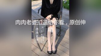 女上位真是爽