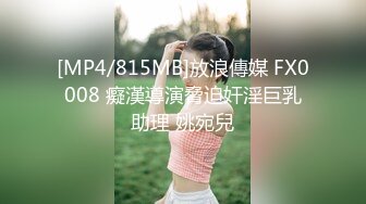 ✿清新纯欲少女✿白白嫩嫩的可爱学妹被大鸡巴站立抬脚后入 少女刚发育好的胴体让人流口水 小小年纪就这么放荡 超嫩