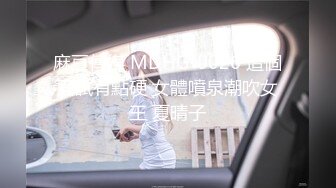 小糖糖清晨白袜足交再干到高潮迭起