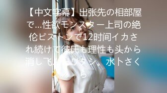 [MP4/ 189M] 漂亮JK美眉3P 再坚持一下 我要喷了 你好想使不上劲 就这样 顶到了马上要高潮了要喷了