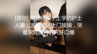 早上开早上操老婆