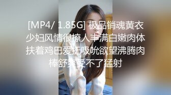 [MP4]极品美乳大胸妹子送货上门被撩拨得春心荡漾连干两炮