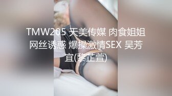 [MP4]STP24961 肉感大奶骚熟女，洗完澡吃点水果再开操，镜头前吸吮舔屌，揉着大奶子，正入抽插猛操 VIP2209