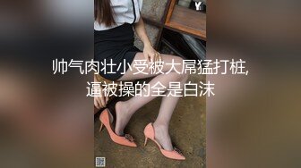 起点传媒 性视界传媒 XSJTC11 操爆我的高中老师 羽芮(坏坏 林沁儿 芳情)