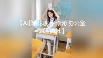 一王两后，帝王般享受！难得一见OF无敌巨乳大奶牛【hhh1231】最新啪啪长视频，肏一个手还玩一个，双波霸玩到虚脱 (10)