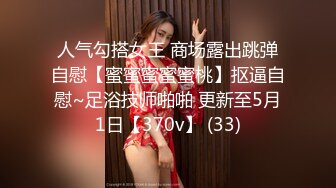 【新速片遞】 刚下海不久的极品妹子，全程露脸火辣激情艳舞，听狼友指挥慢慢脱光揉奶玩逼看特写，坐插假鸡巴呻吟可射好骚[628MB/MP4/01:54:11]