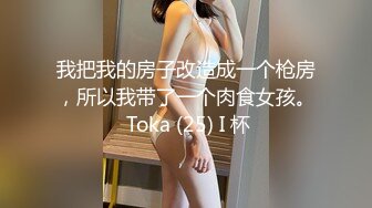 [MP4/ 954M]&nbsp;&nbsp;天博集团美女员工“刘彦杰”被领导灌醉后下药在宿舍玩人肉三文治被男友发现后曝光