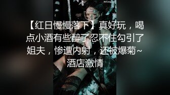 《最新流出✿宅男福利》✿青春无敌✿老牌微博推特顶级木瓜巨乳女神【一颗温柔妹妹】付费私拍，紫薇啪啪秀奶男人泄欲神器