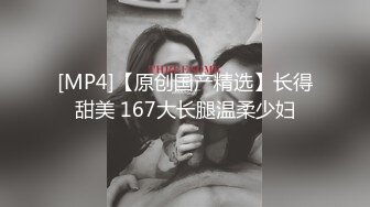 骚货人妻穿黑丝被草