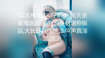 029 西安 后入翘臀辣妹